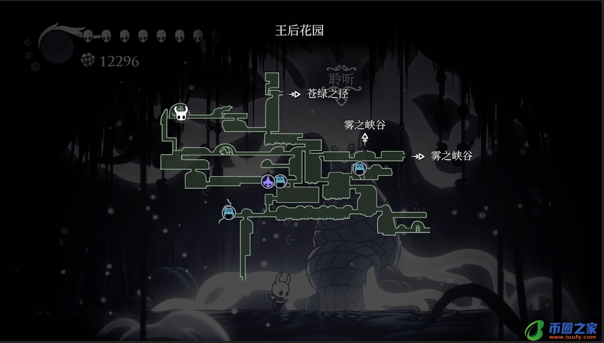 空洞骑士蘑菇孢子（空洞骑士蘑菇孢子位置图）