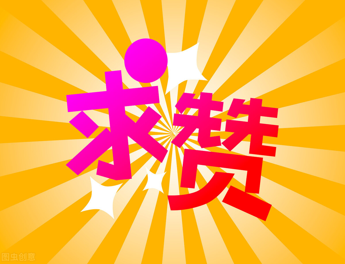 水泥板块的基金哪个好（水泥板块的基金有哪些）