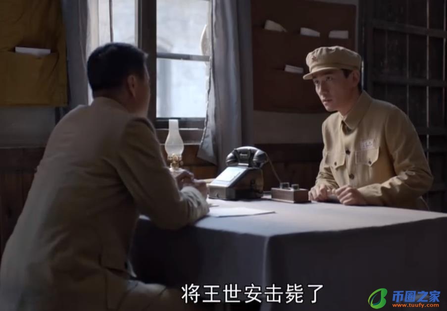 叛逆者王世安结局（叛逆者王世安最后的结局）