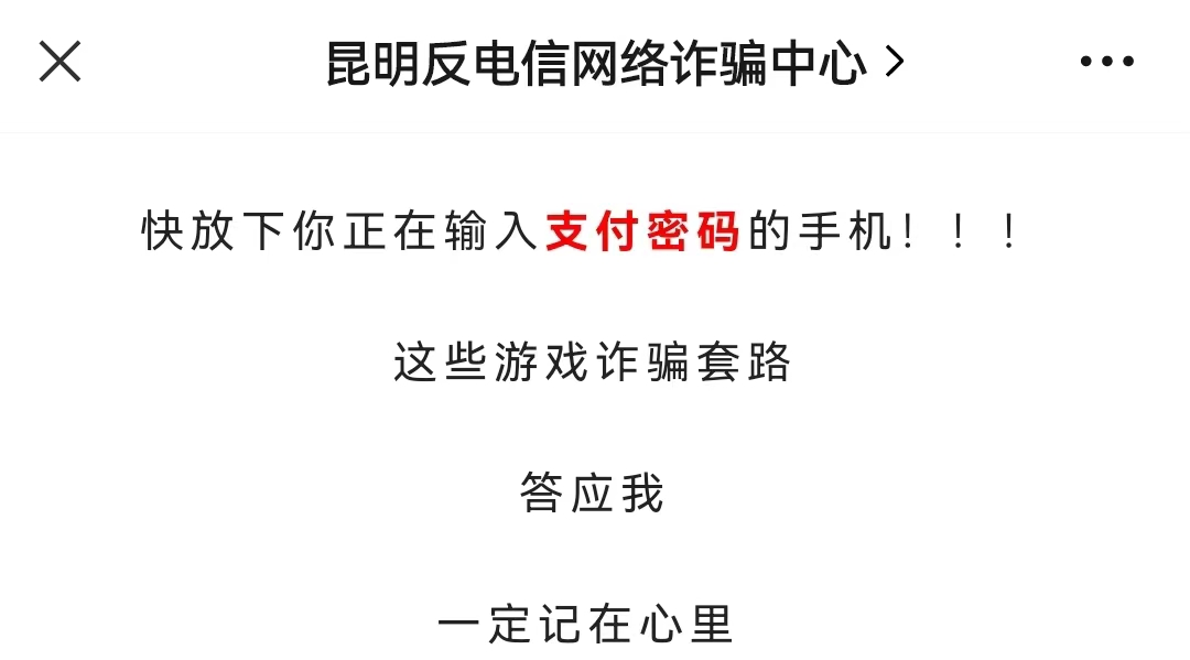 金证免费诊股下载（今日免费诊股）