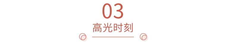 想做基金经理需要什么学历（基金经理人学历）5