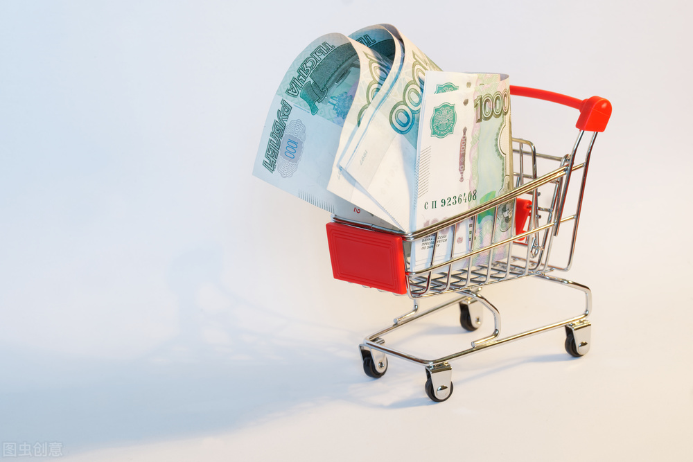 理财养老保险（银行理财养老保险）