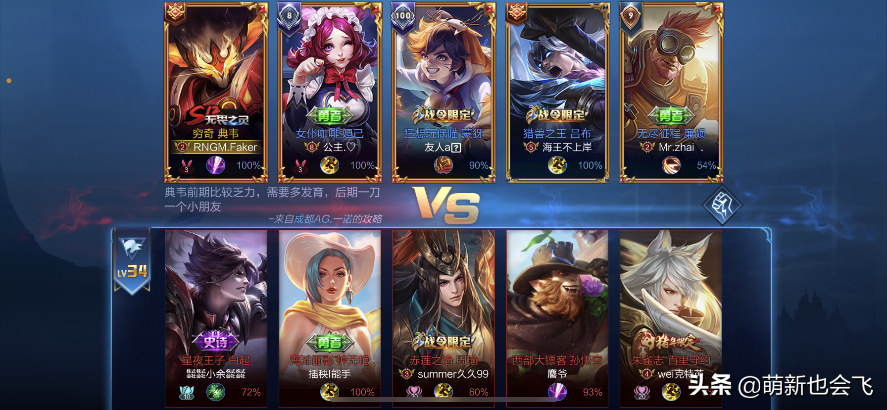 取一个怂怂的网名（很怂的网名）