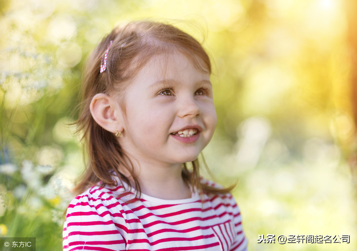 带琪字的女孩名字（带琪的女孩名字寓意）