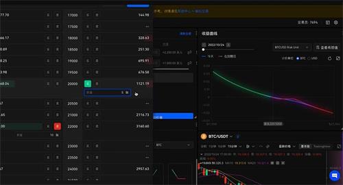 【OKX 哈希游戏】区块链加密游戏玩法教程，新手必看！ok交易所官网最新版本下载-ok交易所app安卓苹果下载-ok交易app下载
