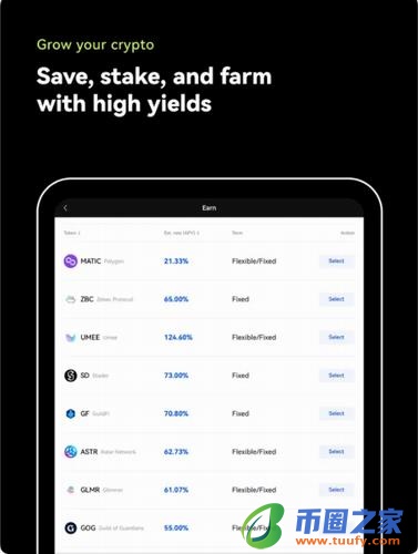欧易app最新版下载 全球知名的虚拟币交易平台