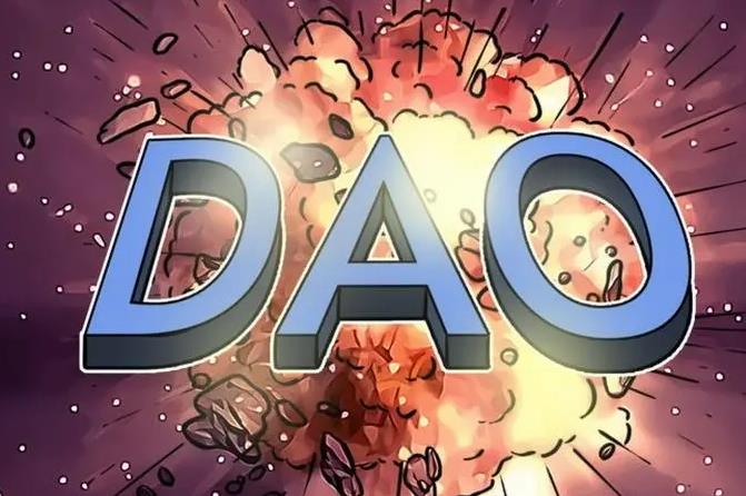 DAO内部孵化的DAO Tool有哪些?16款community