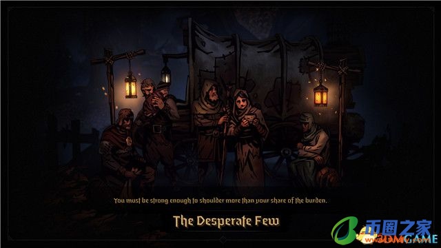 暗黑地牢队伍搭配（暗黑地牢队伍搭配2021）