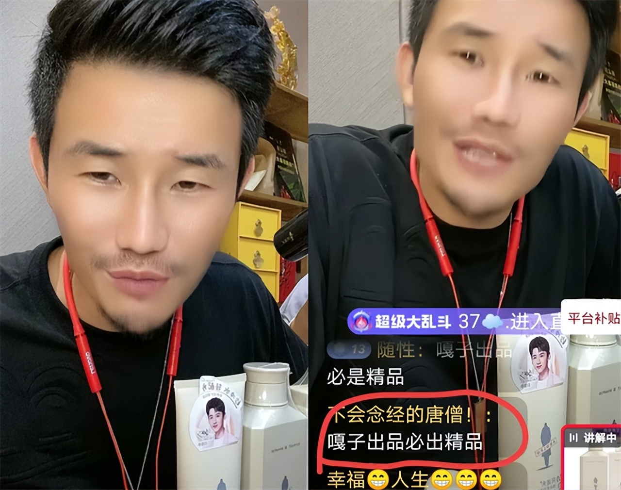 赚钱1分钟10元（一分钟挣10元钱的方法）2