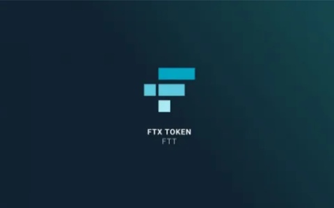 虚拟币交易所排行榜(虚拟币交易所排行榜最新)4