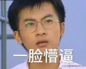 大嘴巴是什么意思（猫张大嘴巴是什么意思）