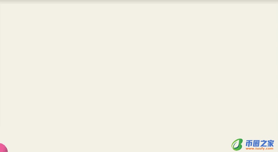 雷声是怎么产生的（雷声是怎么产生的幼儿园）