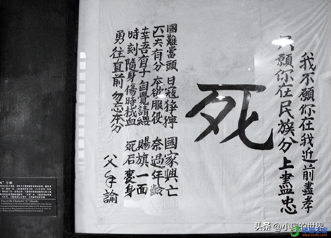 川是哪个省的简称（鄂是哪里的简称）