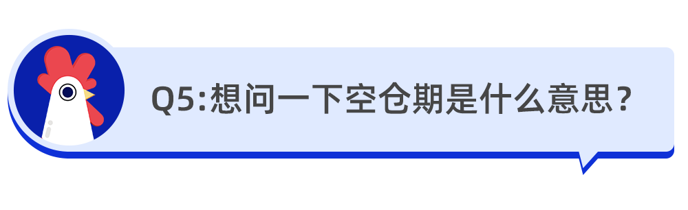 宽基指数基金和窄基的区别（宽基指数基金和指数基金的区别）