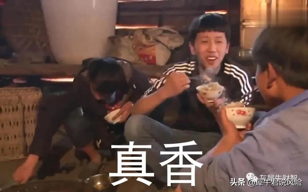 基金名称代码（基金名称代码是什么）