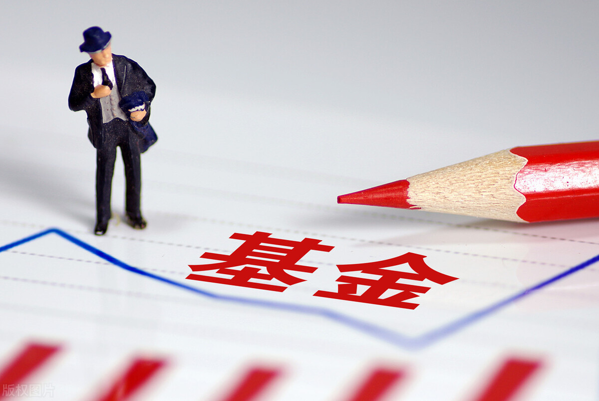 基金怎么玩才能赚钱视频教程（如何赚基金）