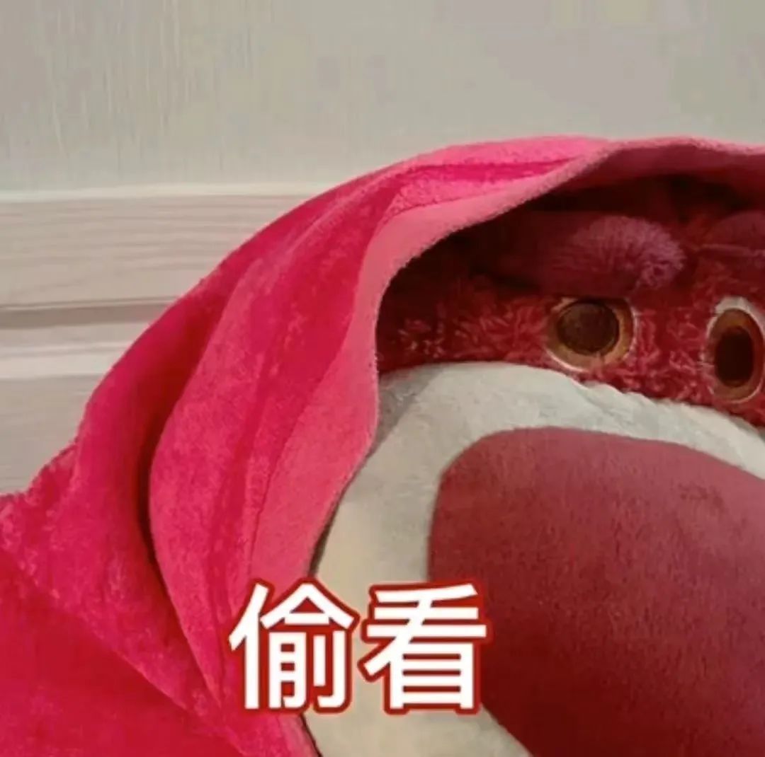 关于基金的ppt课件（关于基金的ppt课件下载）