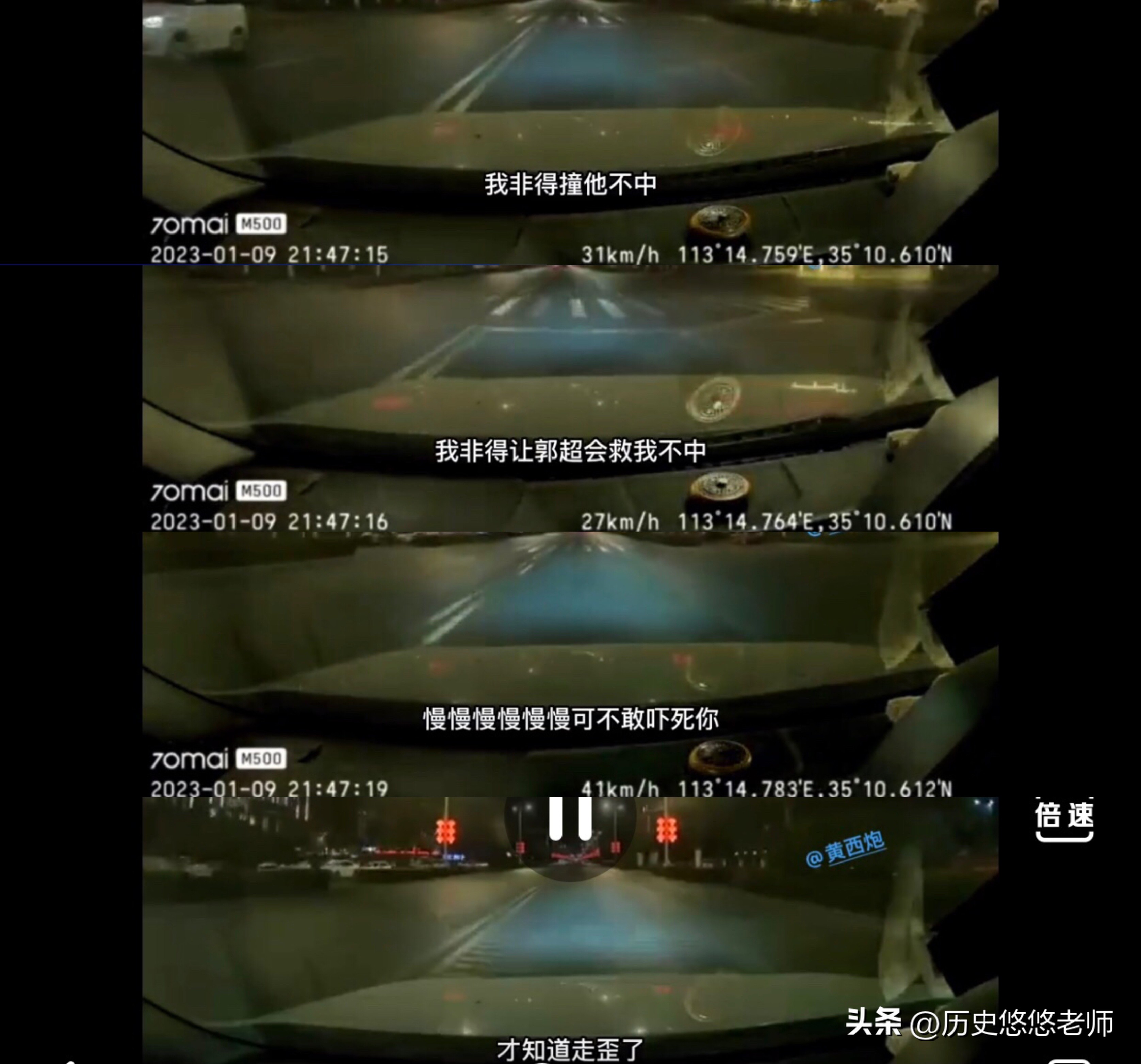 cpf是什么意思（wf是什么意思）