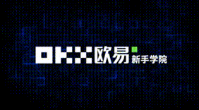 欧易app官方下载2022最新版 OKX官方授权v6.1.28最新版下载