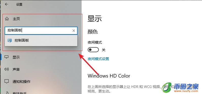 耳机没声音怎么办(手机耳机没有声音怎么解决)