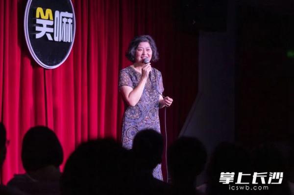在想我的事情什么梗插图 在想我的事情什么梗