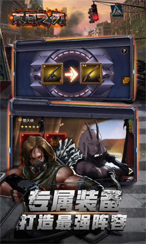 变态游戏 早游戏app官网6