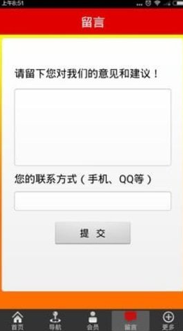 比特币挖矿官网下载app2022_比特币挖矿免费版下载
