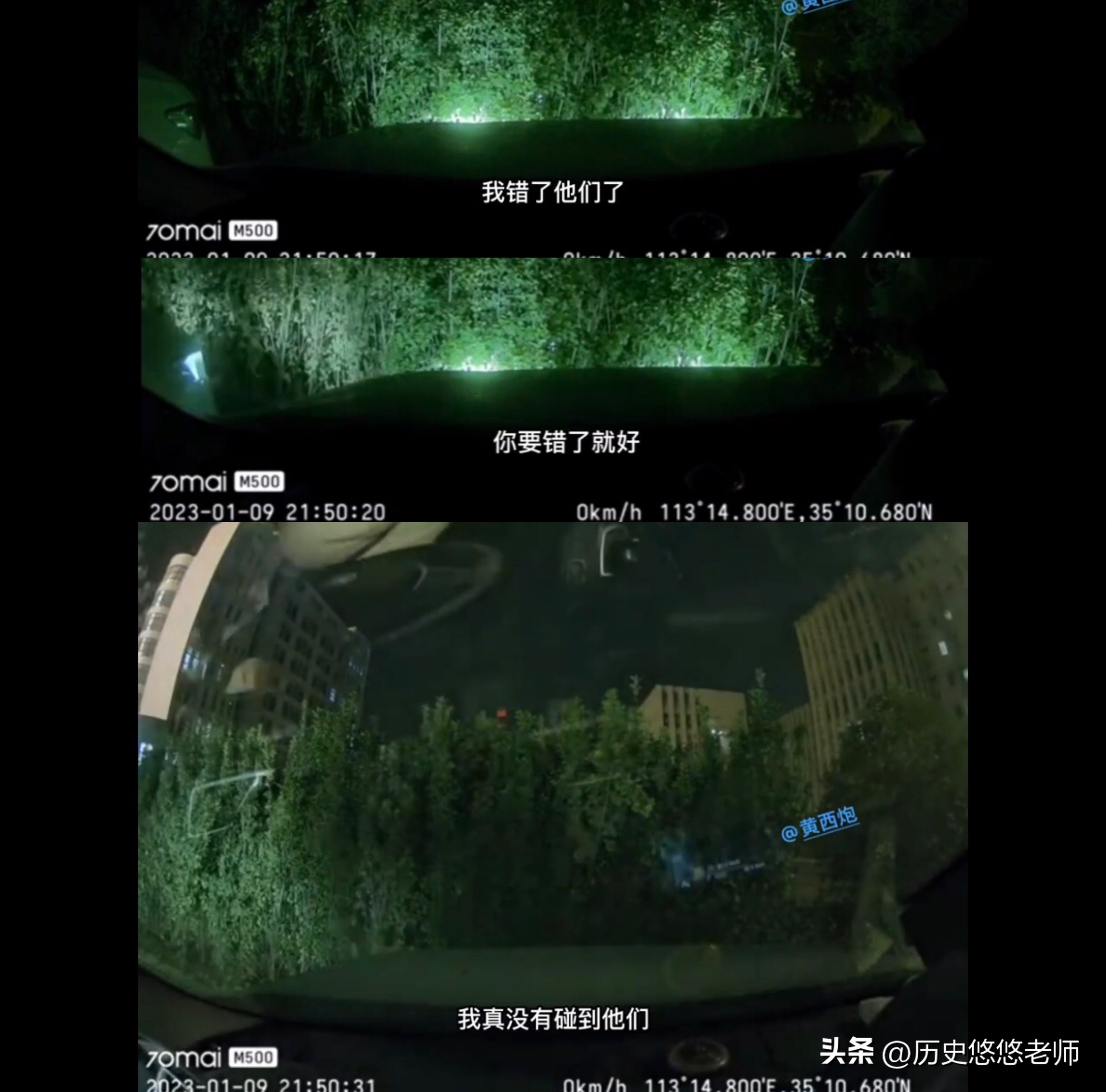 cpf是什么意思（wf是什么意思）