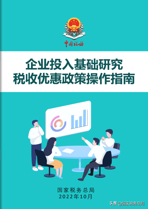 基金0基础教学(基金零基础)