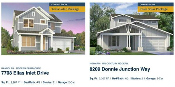 买房就送特斯拉光伏？ 特斯拉光伏套餐成新房卖点？2