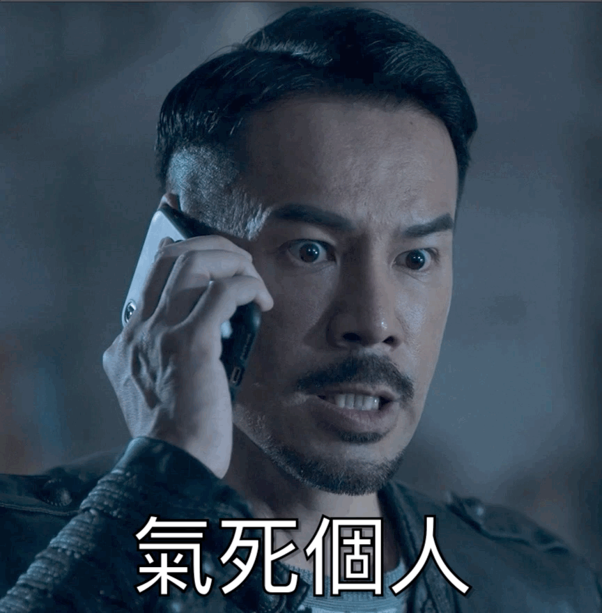 反黑路人甲大结局（反黑路人甲大结局剧情）