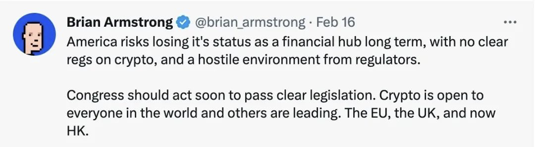 香港 vs 美国:东升西落的加密监管将何去何从?