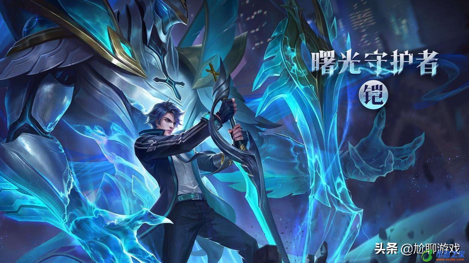 王者荣耀钟馗台词（王者荣耀钟馗台词语音）