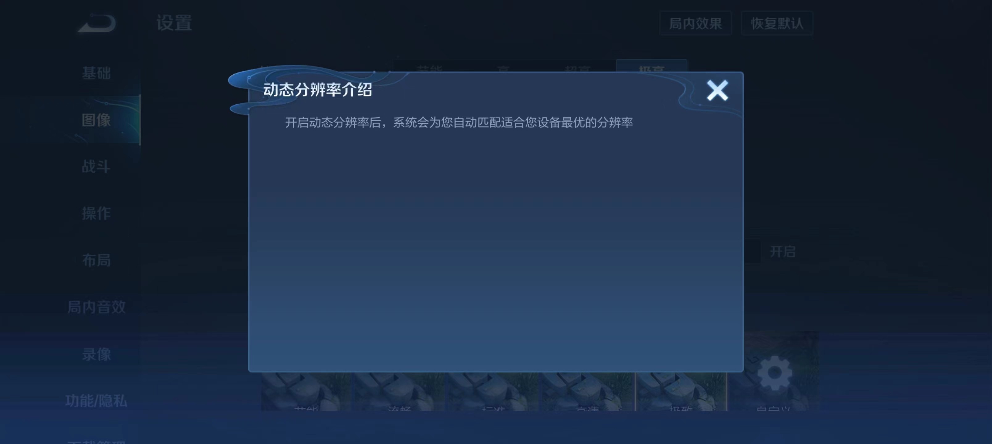 苹果11怎么刷机（苹果11怎么刷机把id刷掉）9