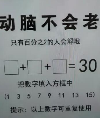 玩火山小视频赚钱技巧（如何用火山小视频赚钱）