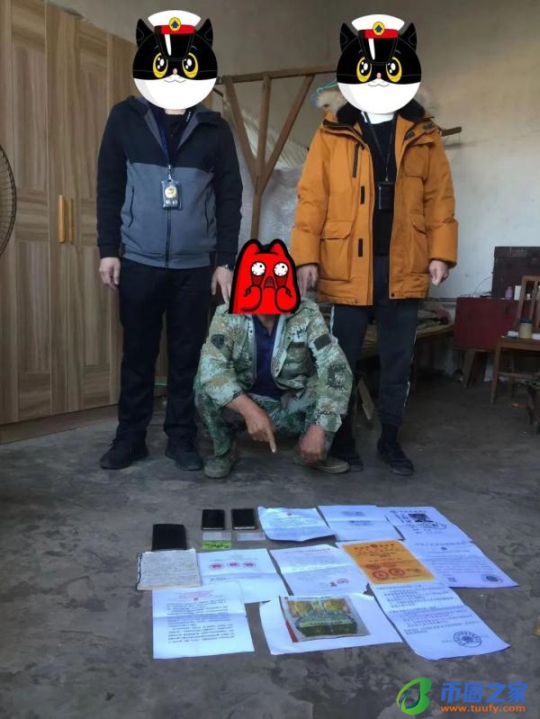 快转和转发的区别（快转与转发）