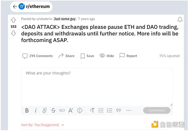 致所有人 – 今天如何快速角色化进入 Web3-比特号