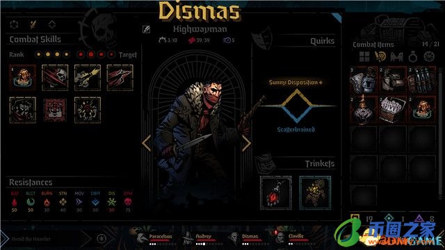 暗黑地牢队伍搭配（暗黑地牢队伍搭配2021）