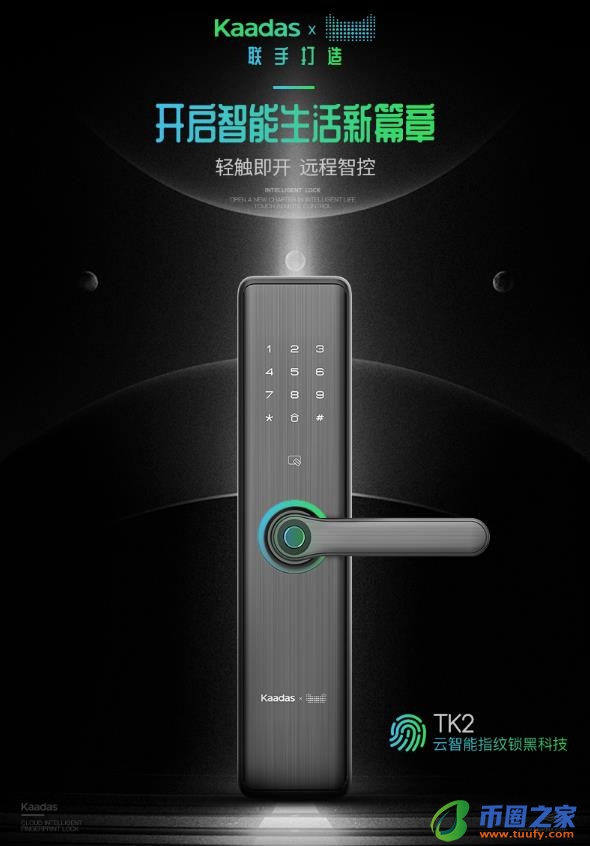 天猫精灵怎么联网（天猫精灵怎么联网手机）