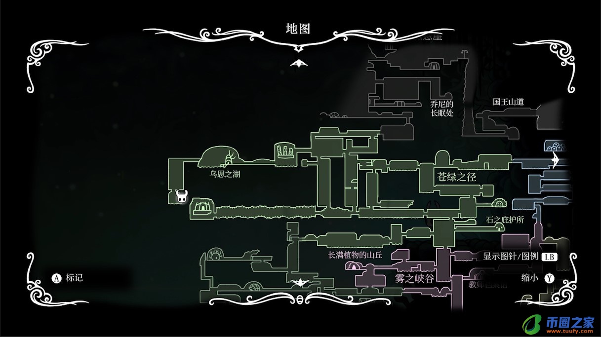 空洞骑士蘑菇孢子（空洞骑士蘑菇孢子位置图）