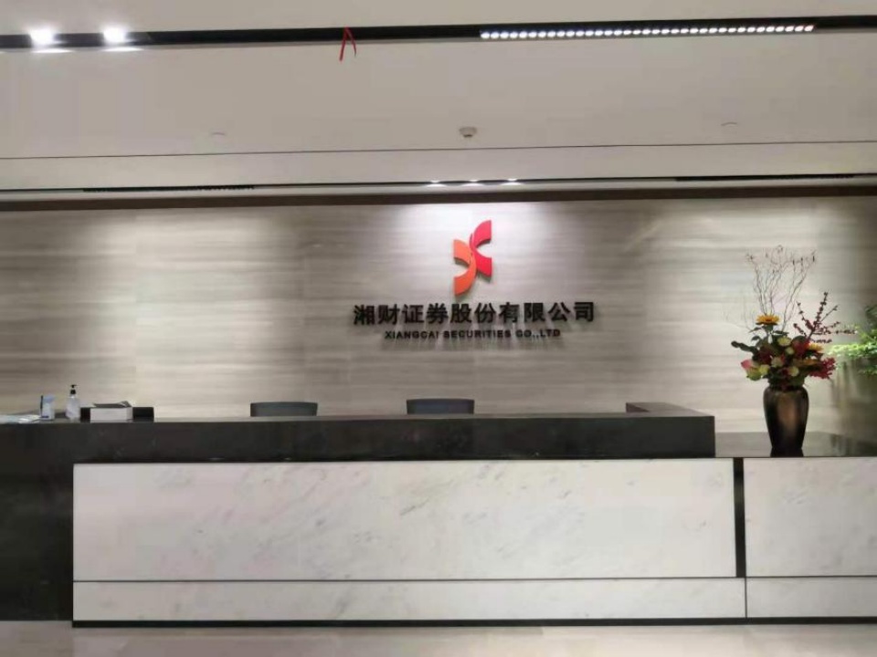 基金从业资格考试北京考试地点（北京基金从业资格证考试时间）