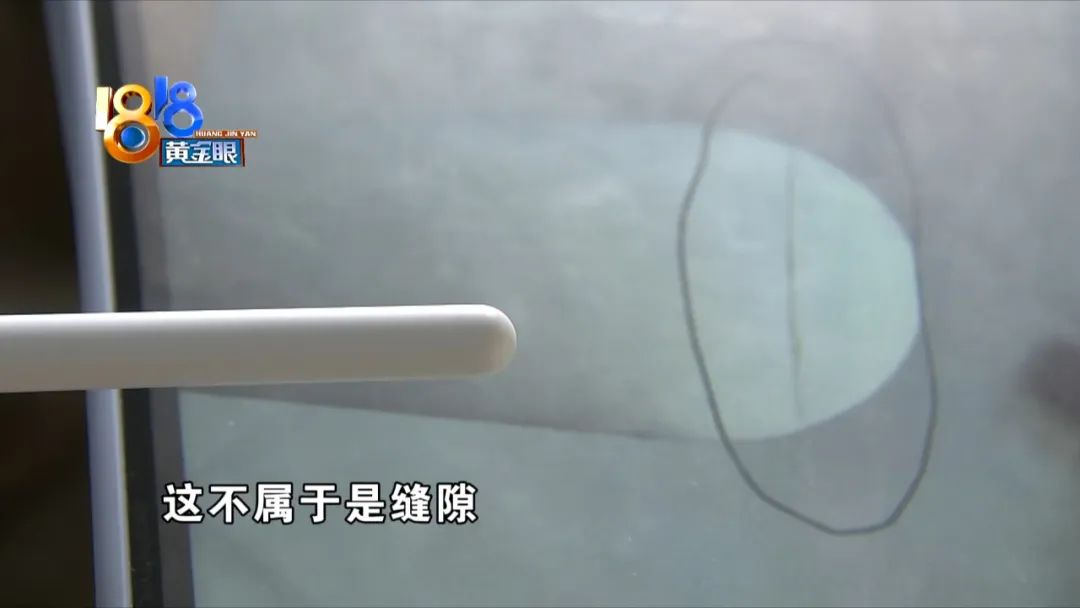 苹果笔充不进去电是怎么回事（苹果笔怎么充不上电了）4