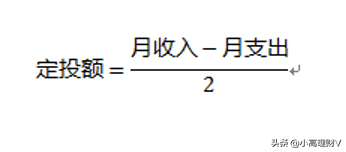 什么是定投基金如何买和卖（基金定投怎么买入卖出）