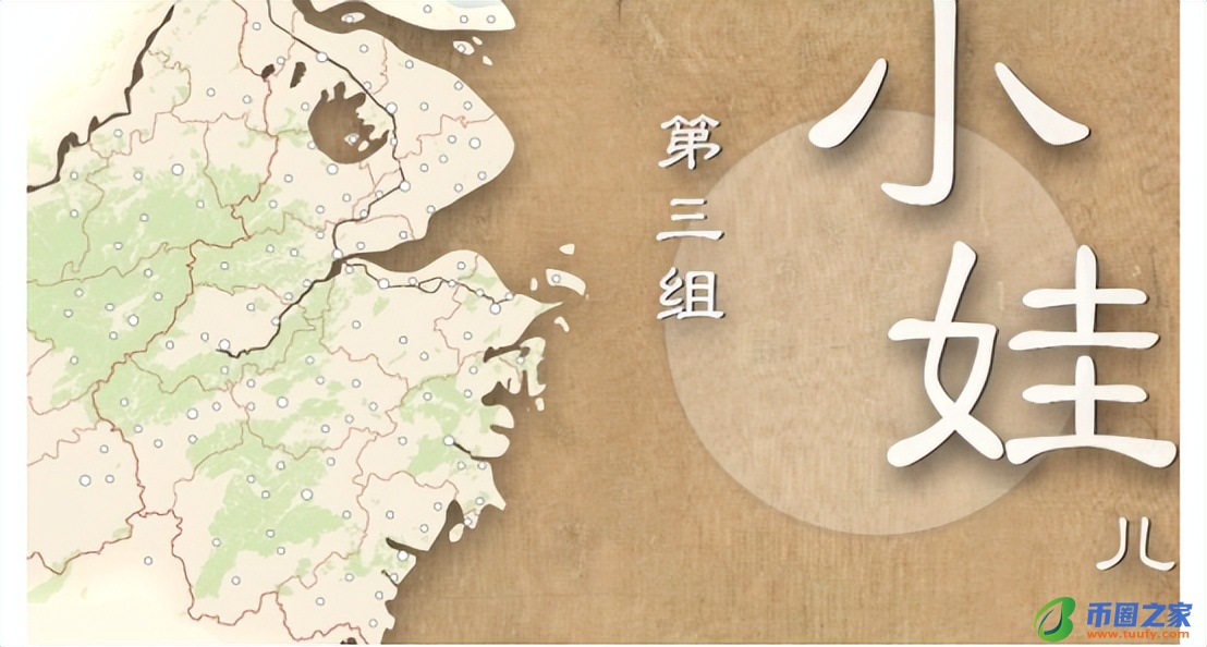 儿子怎么称呼好听（儿子应该怎么叫）