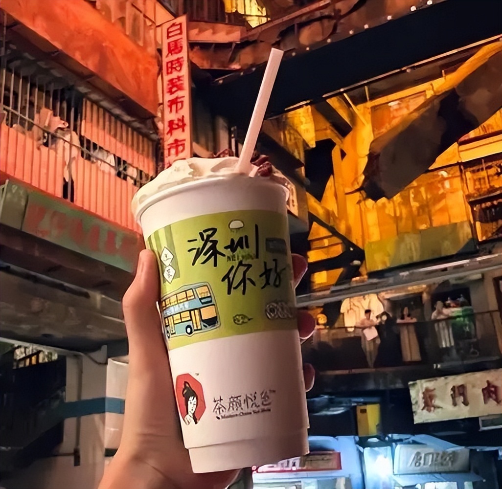 茶颜悦色奶茶店加盟费多少（茶颜悦色奶茶连锁店加盟）1