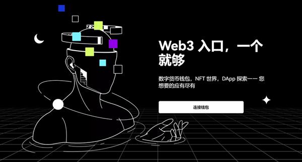 欧易OKX官网v6.1.26下载 欧易10月最新消息公告
