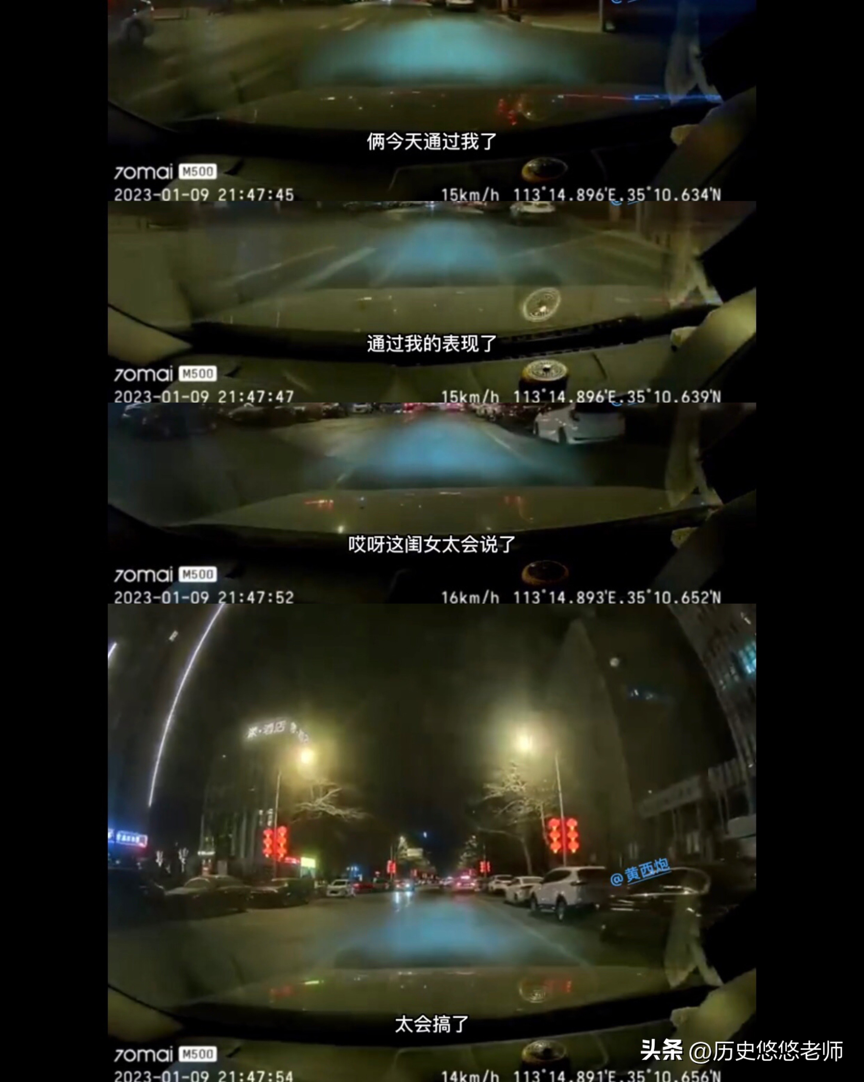 cpf是什么意思（wf是什么意思）