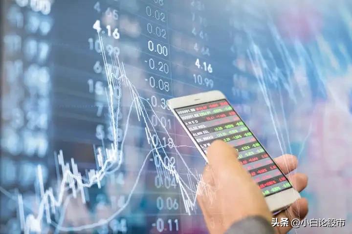 怎么买股票新手入门需要多少钱（股票新手多少钱合适）