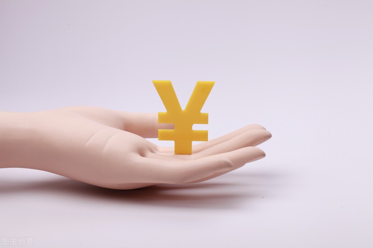 黄金是股票还是基金（投资黄金基金和黄金的区别）