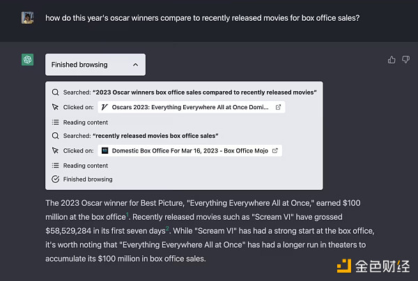 ChatGPT插件功能最令人震动的地方：自然语言编程